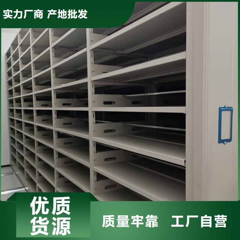 产品性能发挥与失效【凯美】钢制手摇密集架