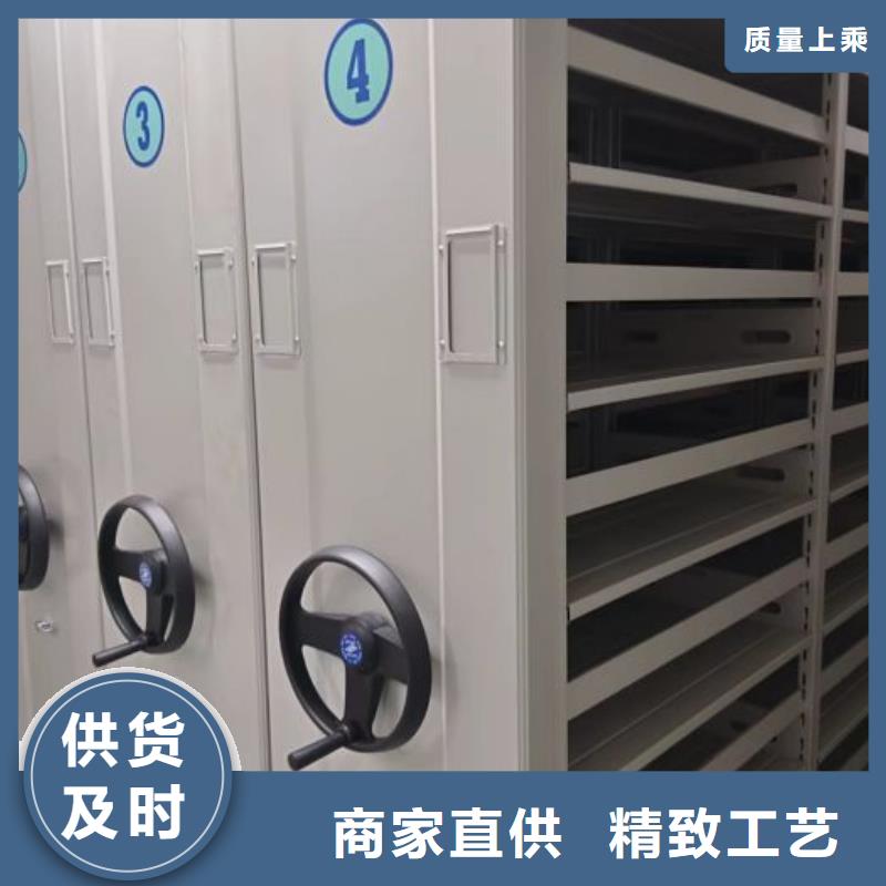档案室五层档案架十周年促销