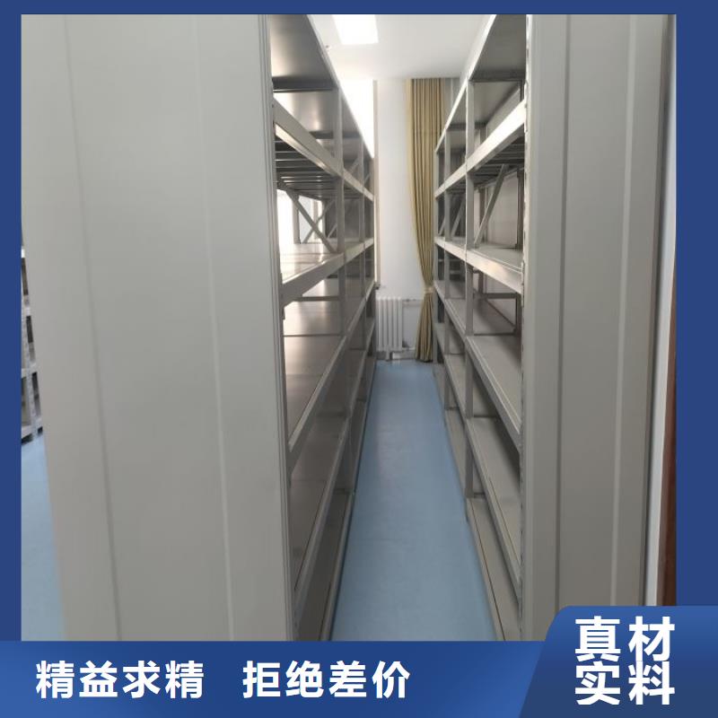 产品使用有哪些基本性能要求【凯美】智纳档案柜
