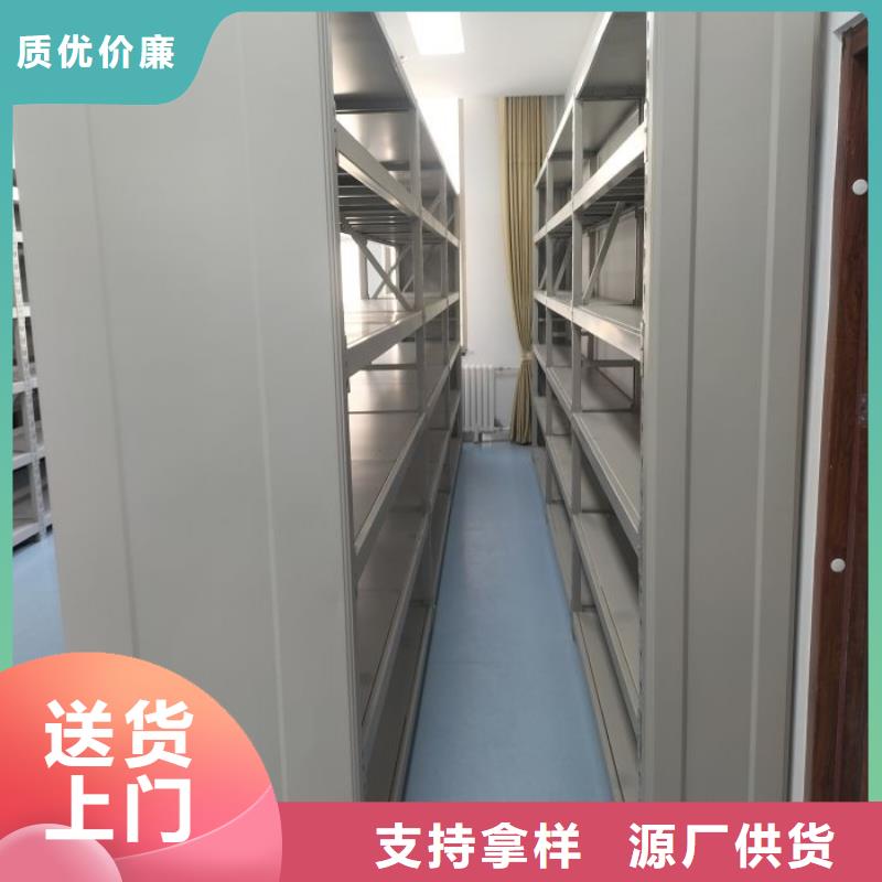产品发展趋势和新兴类别【凯美】仓储密集柜