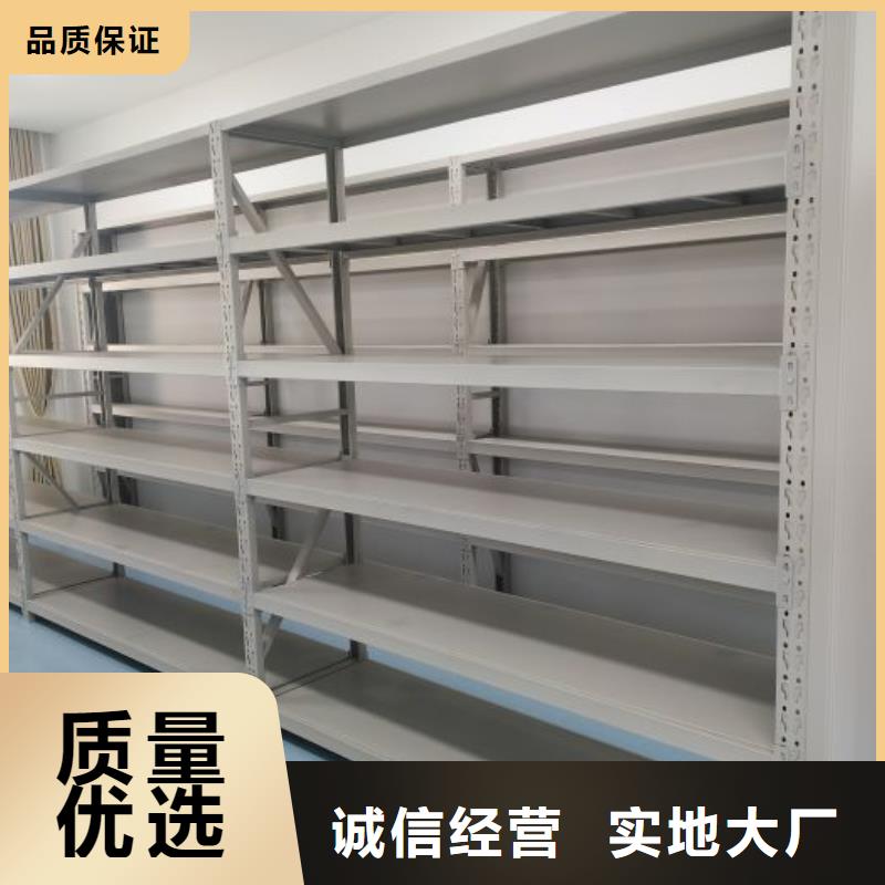 在线咨询【凯美】样品密集架
