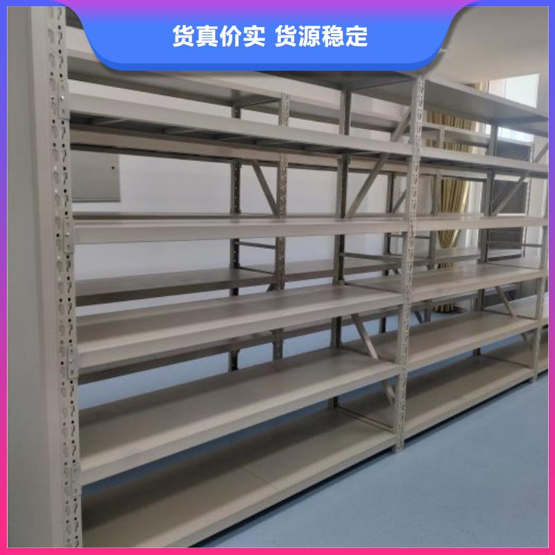 上门安装【凯美】手动密集柜
