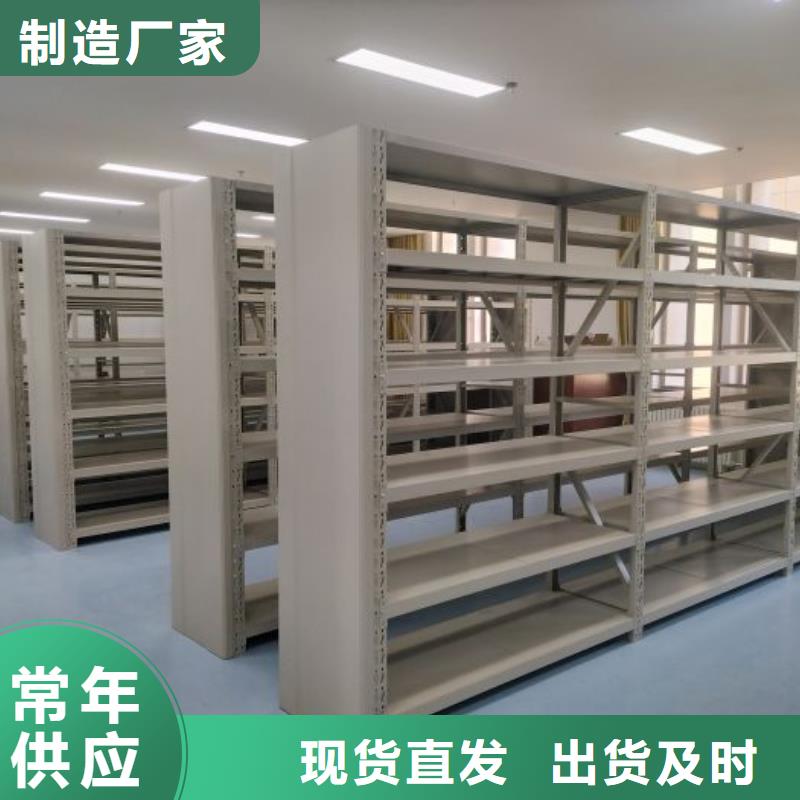 资料密集柜视频-资料密集柜_甘肃省张掖市市场覆盖山丹|民乐|甘南|白银|定西|酒泉|天水|金昌|庆阳等