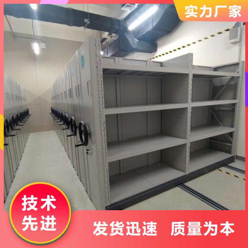 密集架档案柜手摇式销往全国