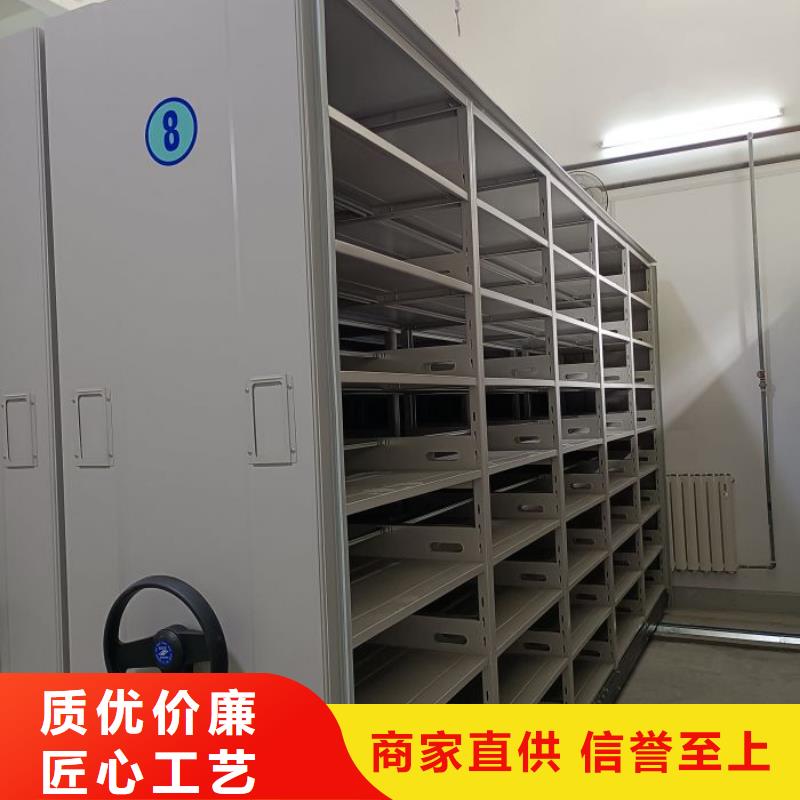 资料密集柜视频-资料密集柜(凯美)覆盖地域山西省大同市广灵|矿区|太原|阳泉|忻州|运城|朔州|吕梁