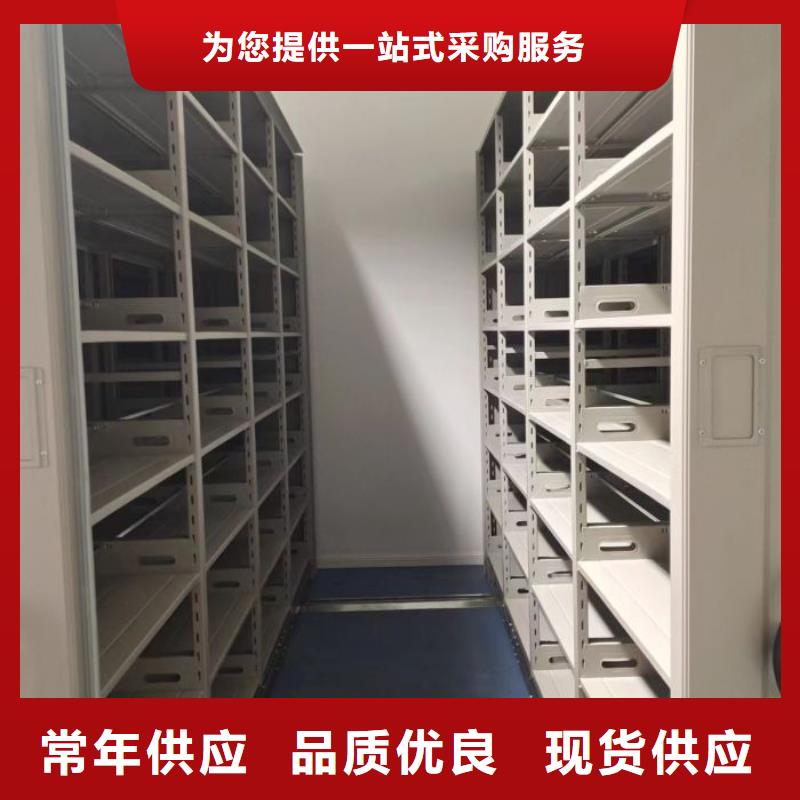 质优价廉的密集书柜厂家