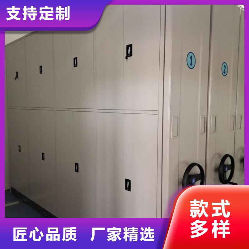 供应商家【凯美】档案室用移动密集柜