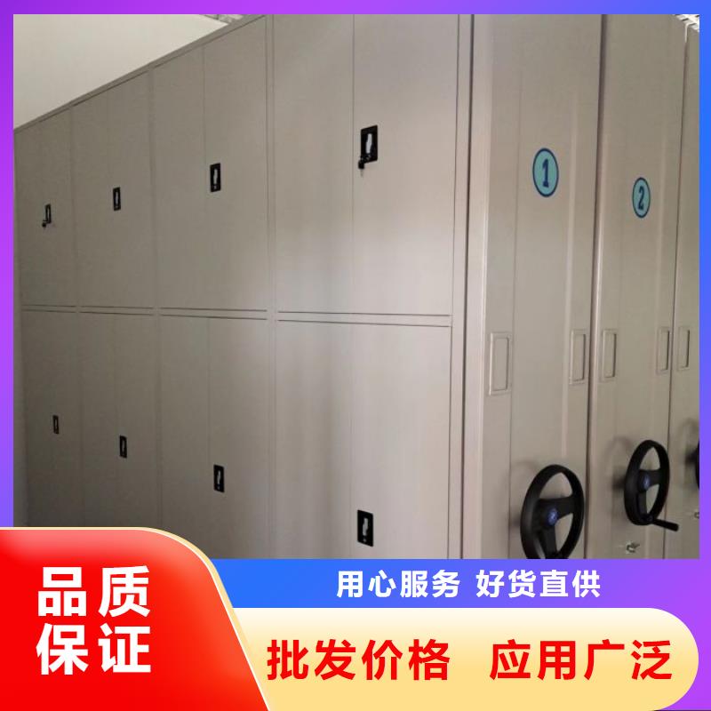 产品的区分鉴别方法【凯美】摇把式密集柜