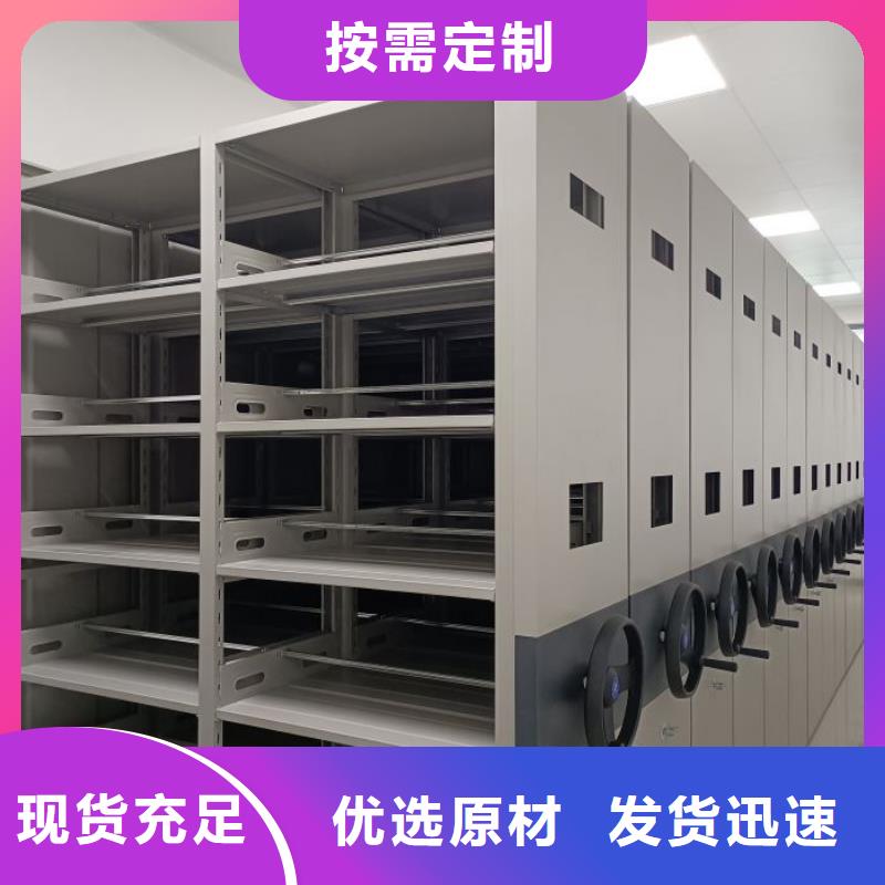 挂画密集柜产品详细介绍