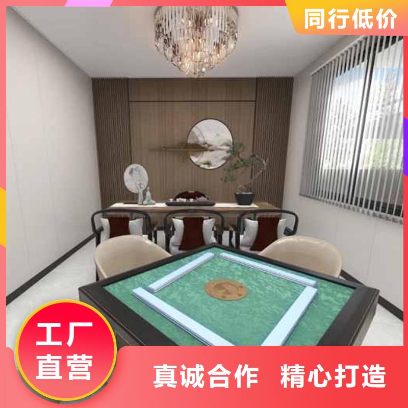 竹木纤维集成墙板一个起售