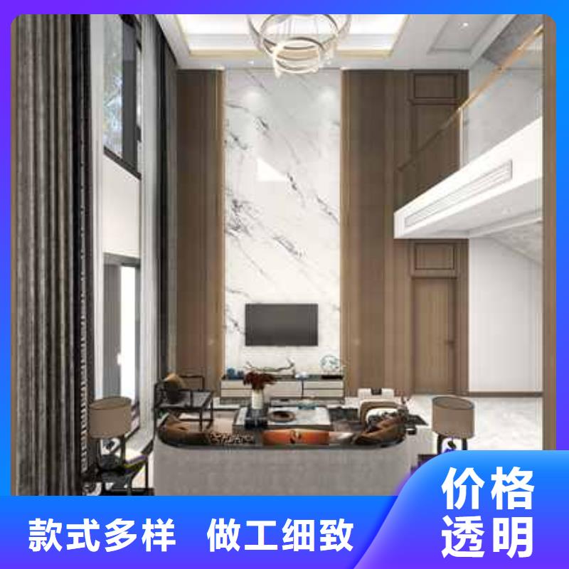 竹木纤维集成墙板,【铝合金下水管】大厂家实力看得见
