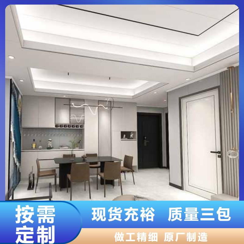 【竹木纤维集成墙板_楼房外墙排水系统品质可靠】