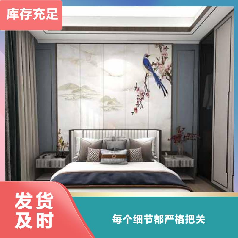 竹木纤维集成墙板方形落水管可放心采购