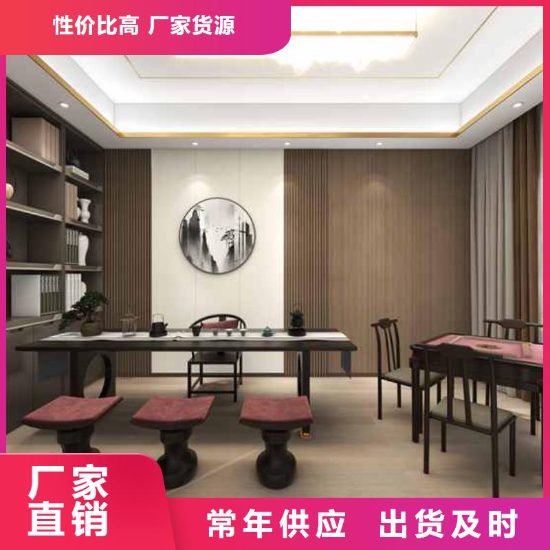 竹木纤维集成墙板下水器批发价格