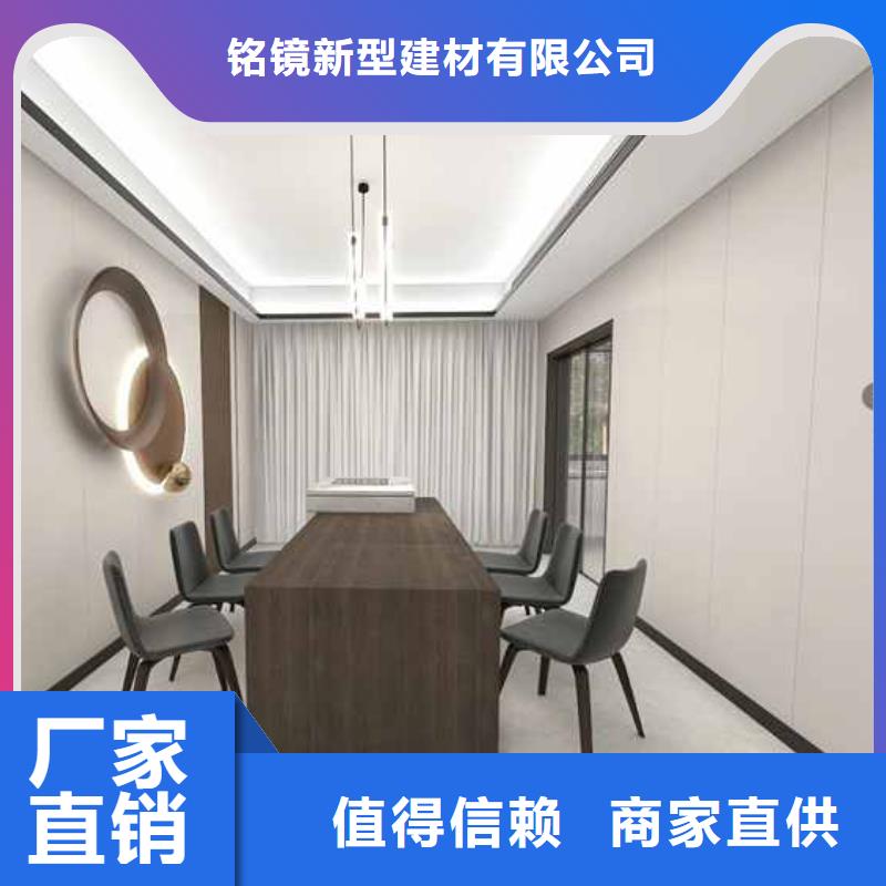 竹木纤维集成墙板【竹木纤维实心板】一站式厂家