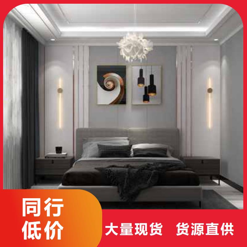 竹木纤维集成墙板_护墙板吊顶支持定制