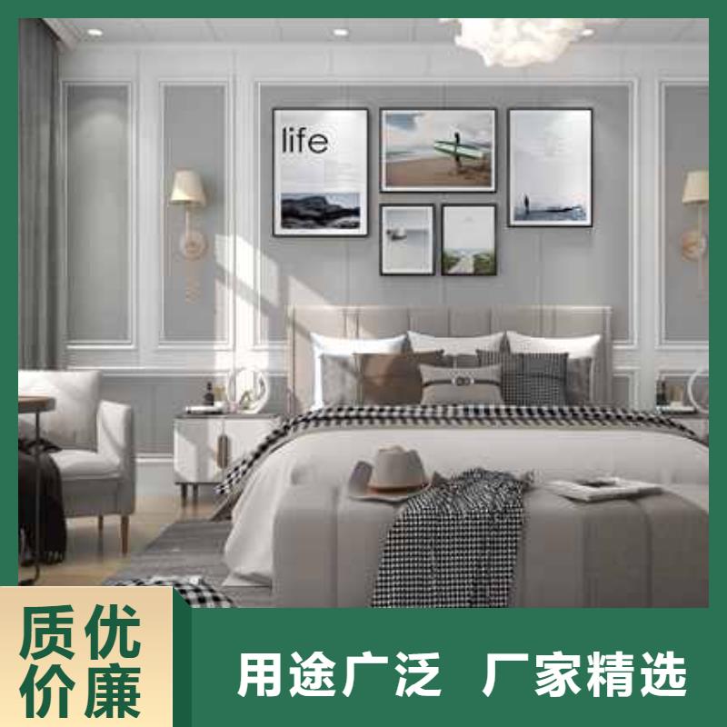 竹木纤维集成墙板亚光木饰面板买的是放心