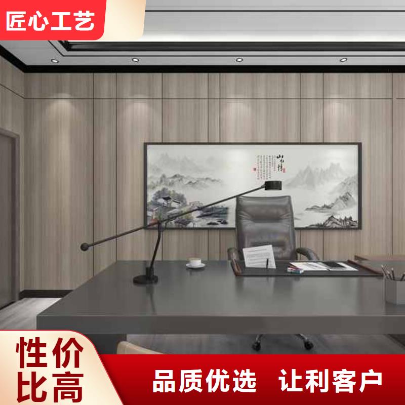竹木纤维集成墙板铝合金成品接水槽支持大批量采购