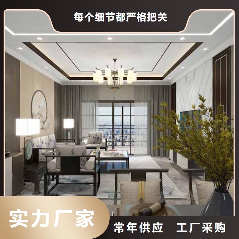 竹木纤维集成墙板,碳晶板打造好品质