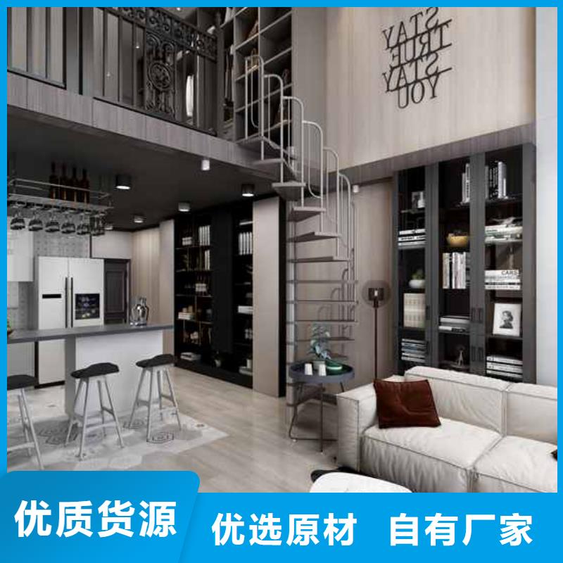 竹木纤维集成墙板彩铝檐槽落水管N年专注