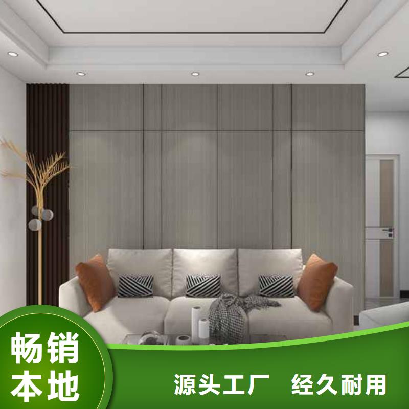 竹木纤维集成墙板凉亭木屋铝合金天沟多种规格供您选择
