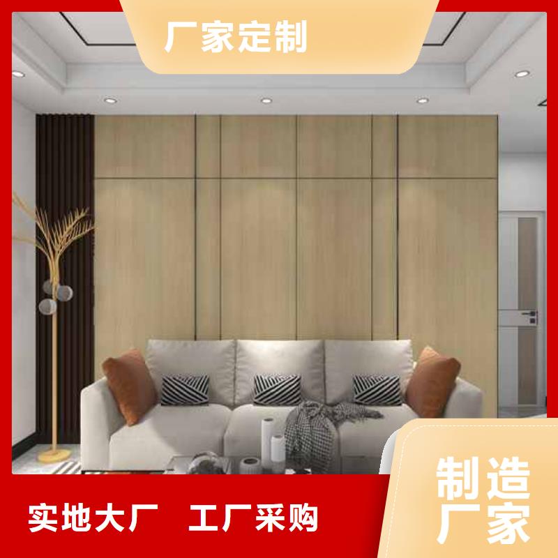 竹木纤维集成墙板外墙落水管高性价比