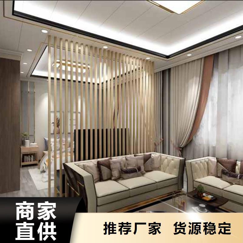 竹木纤维集成墙板集成墙板品质不将就