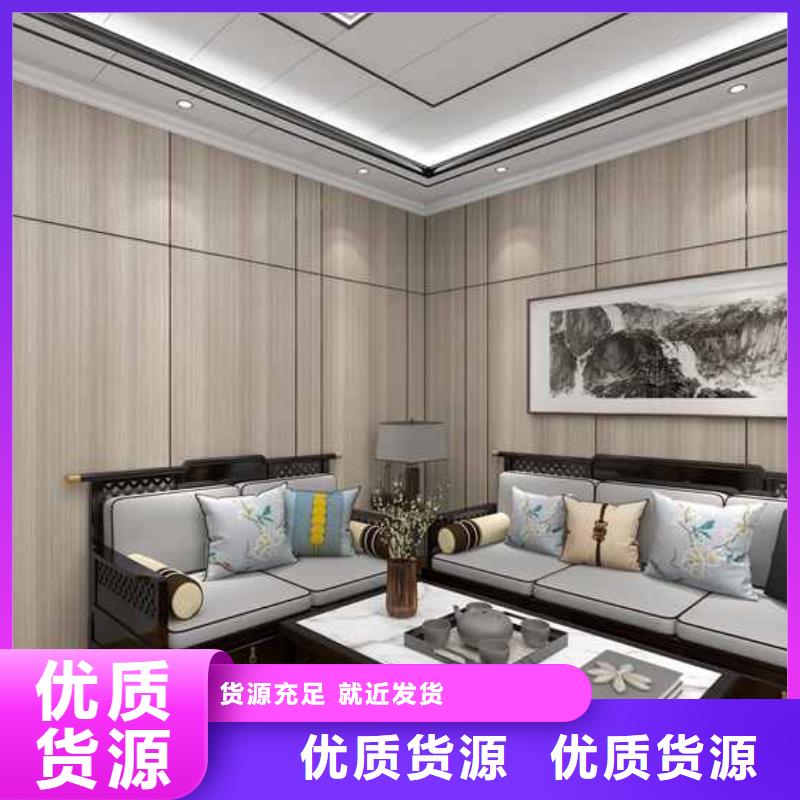 竹木纤维集成墙板,贝壳轻奢背景墙规格齐全