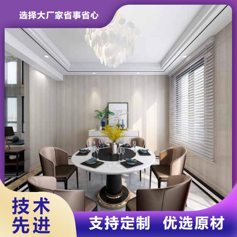 竹木纤维集成墙板格栅质优价保