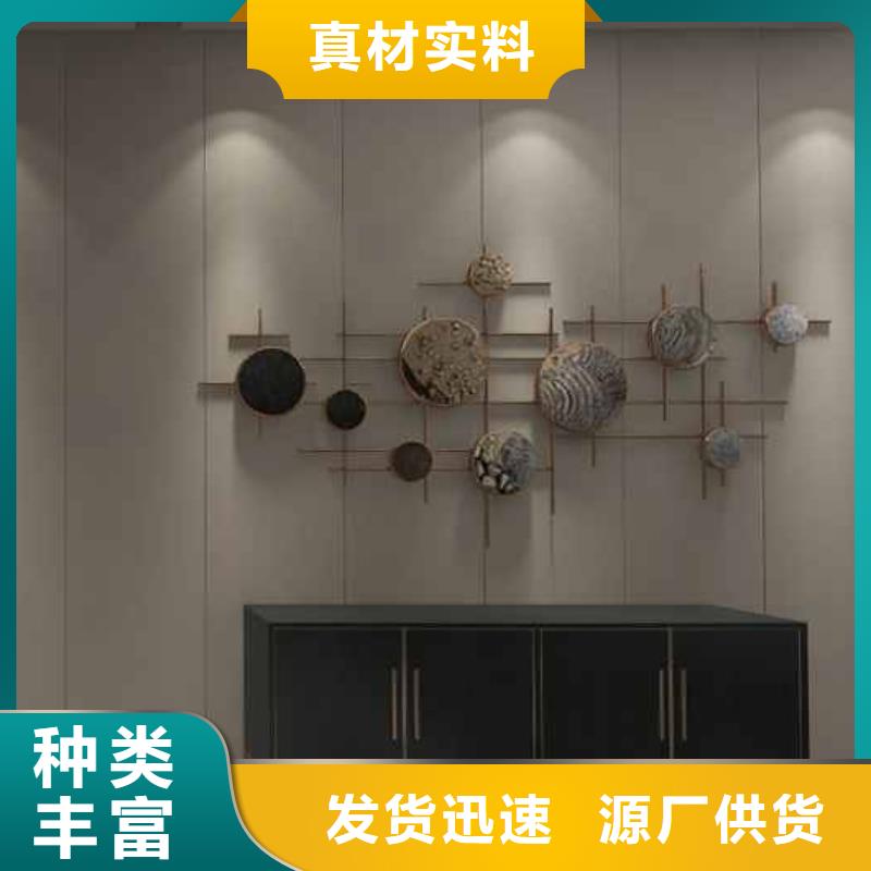 竹木纤维集成墙板_实心快装护墙板同行低价