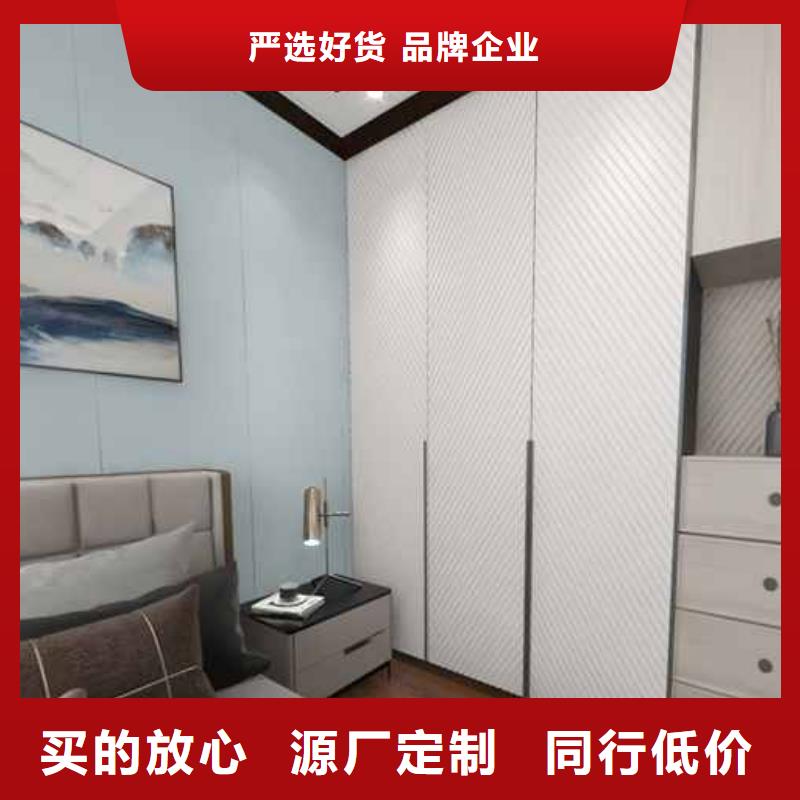 竹木纤维集成墙板层层质检