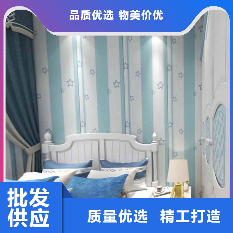 竹木纤维集成墙板PVC竹炭木纹集成板生产经验丰富