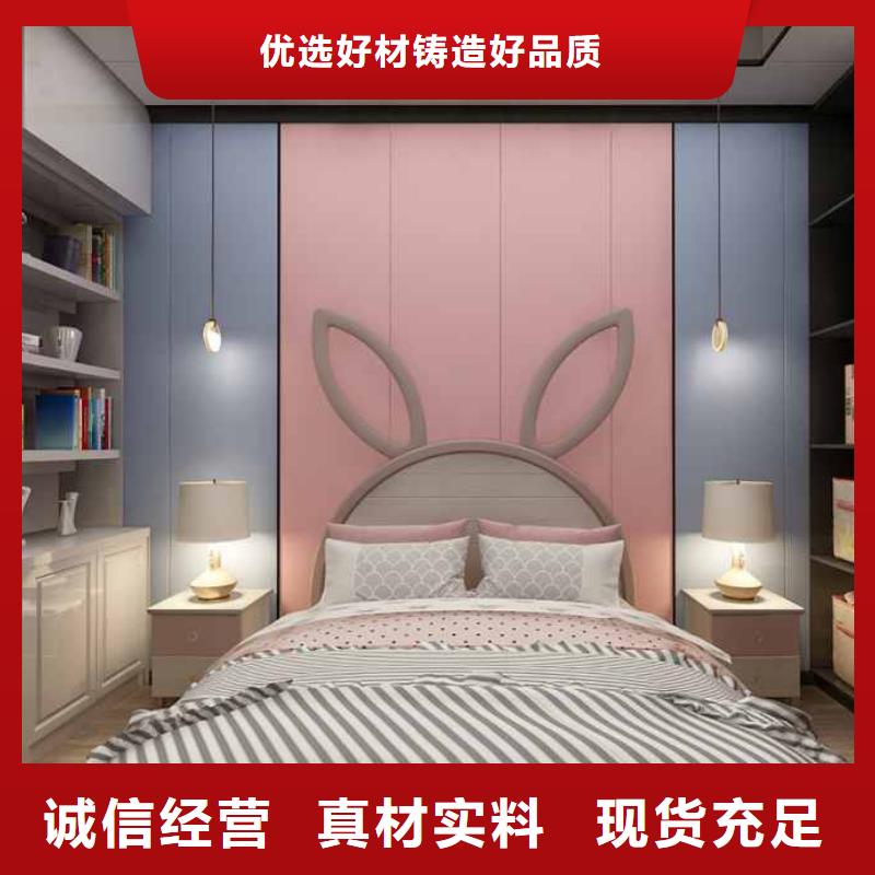 竹木纤维集成墙板防潮集成墙板源厂定制