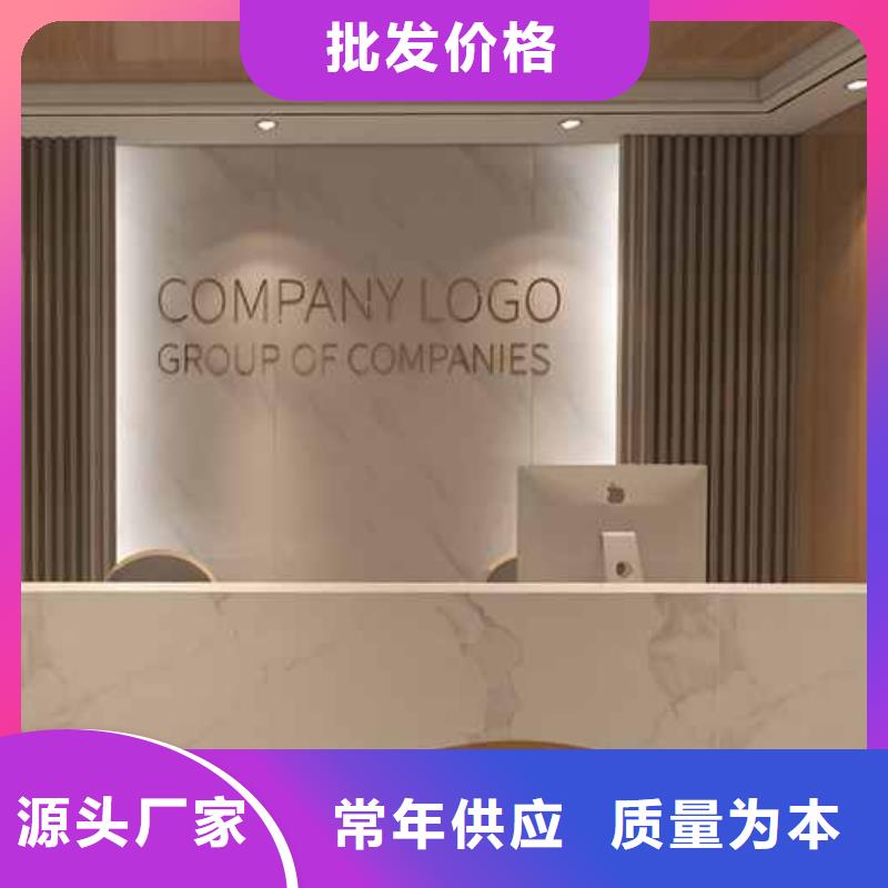 竹木纤维集成墙板【贝壳轻奢背景墙】厂诚信经营