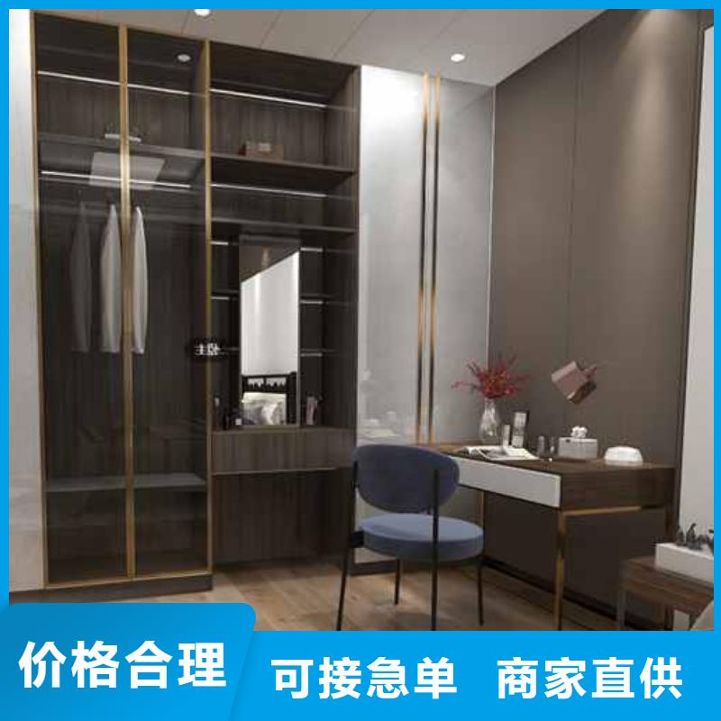竹木纤维集成墙板【铝合金下水管】好货直供