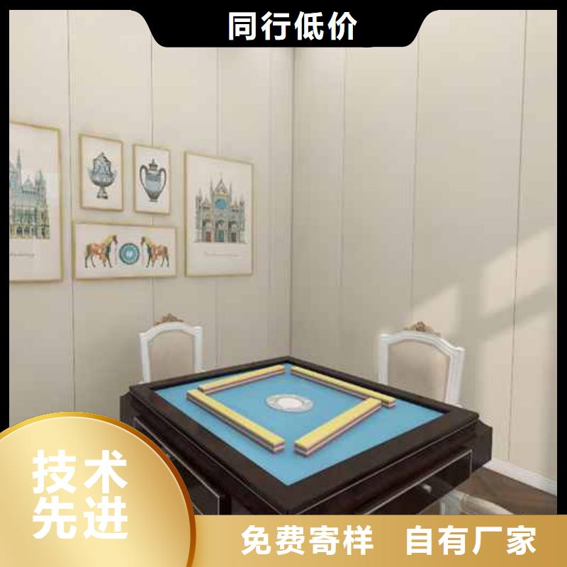 竹木纤维集成墙板-竹炭大板来图定制