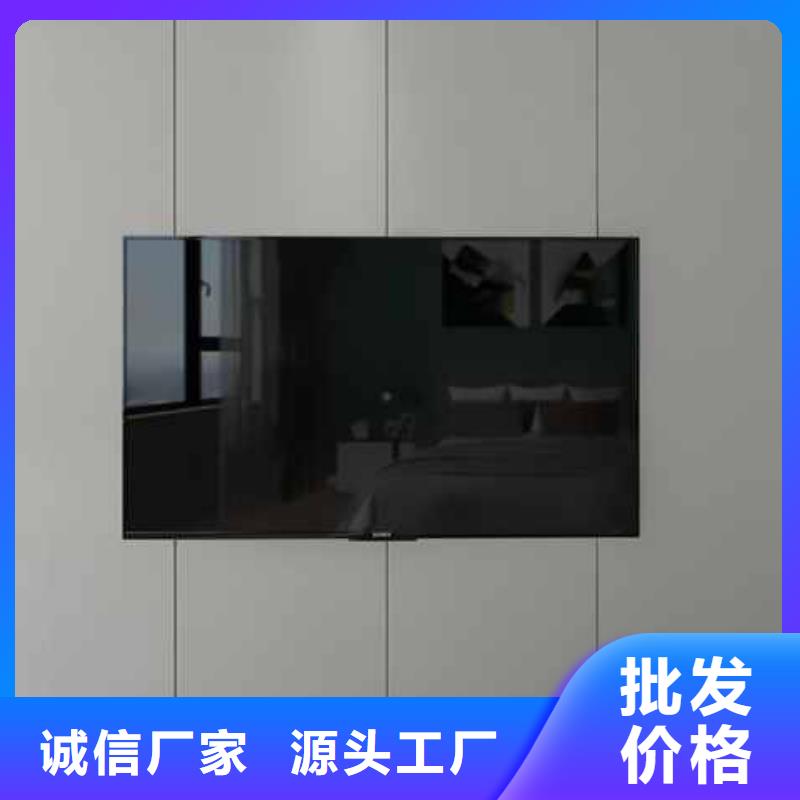 竹木纤维集成墙板-玻璃阳光房连接件48小时发货