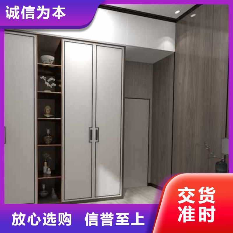 竹木纤维集成墙板-【落水槽】满足您多种采购需求