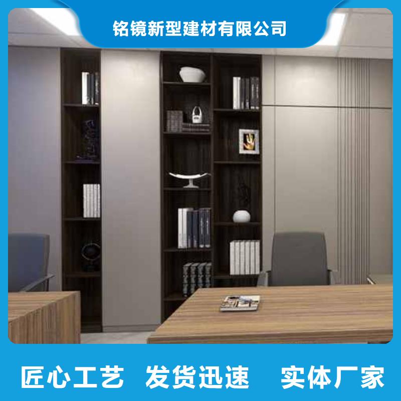 竹木纤维集成墙板_铝合金下水管生产经验丰富