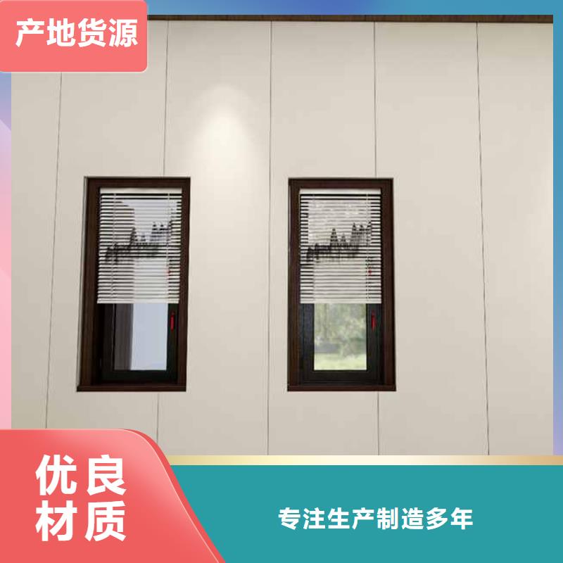 竹木纤维集成墙板实心快装护墙板工厂自营