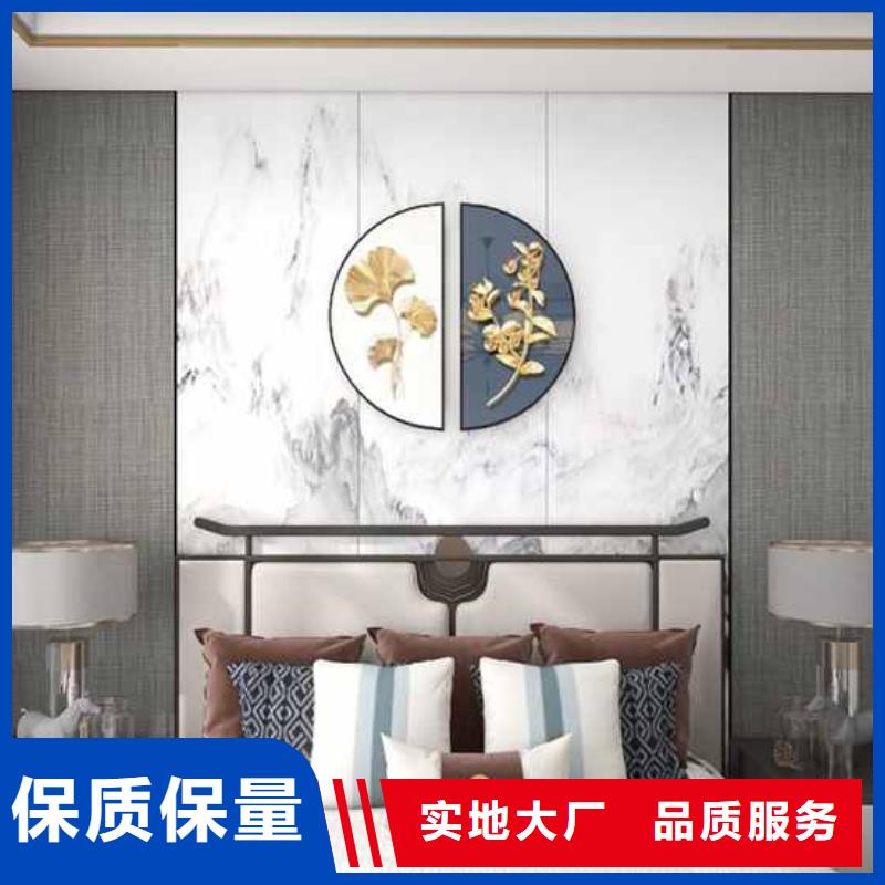 竹木纤维集成墙板格栅用心经营
