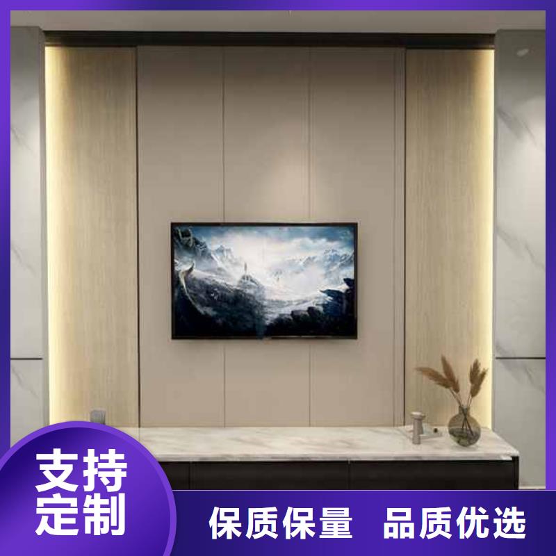 竹木纤维集成墙板【成品檐沟】好品质售后无忧