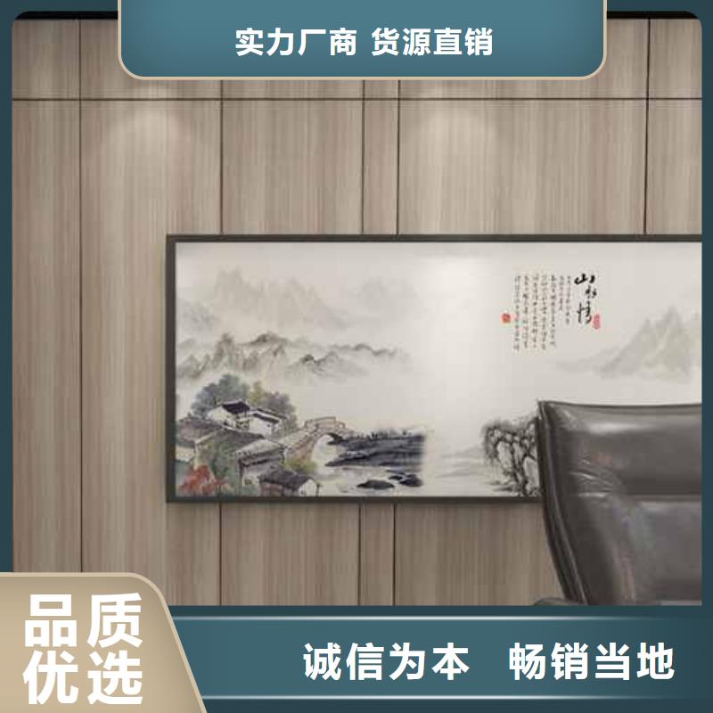 竹木纤维集成墙板_【【成品檐沟】】欢迎新老客户垂询