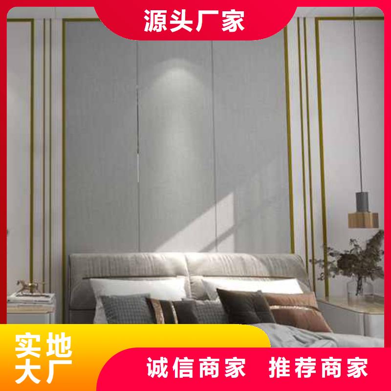 竹木纤维集成墙板自建房落水管性能稳定