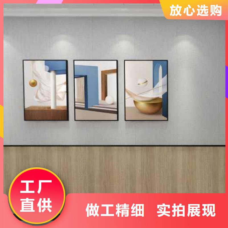 竹木纤维集成墙板简约内墙面板应用广泛