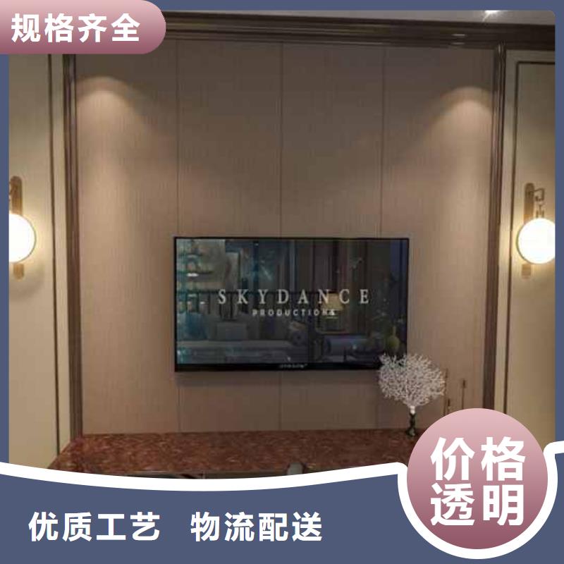 竹木纤维集成墙板格栅板随到随提