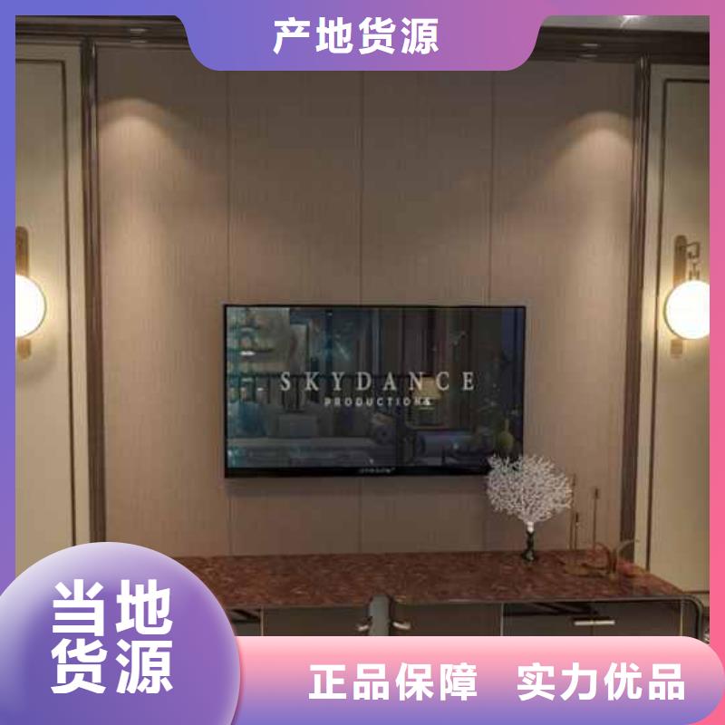 竹木纤维集成墙板【彩铝落水管】售后服务完善