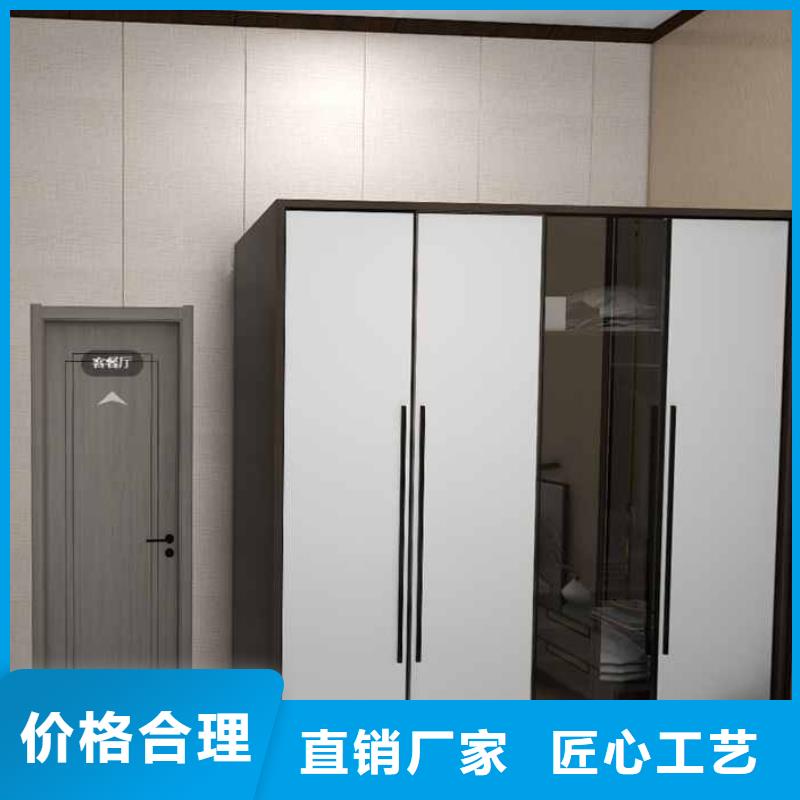 竹木纤维集成墙板-彩铝檐槽落水管本地配送