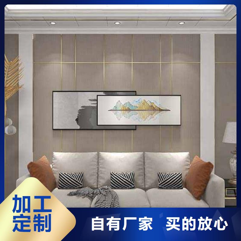 竹木纤维集成墙板,竹炭板厂家供应
