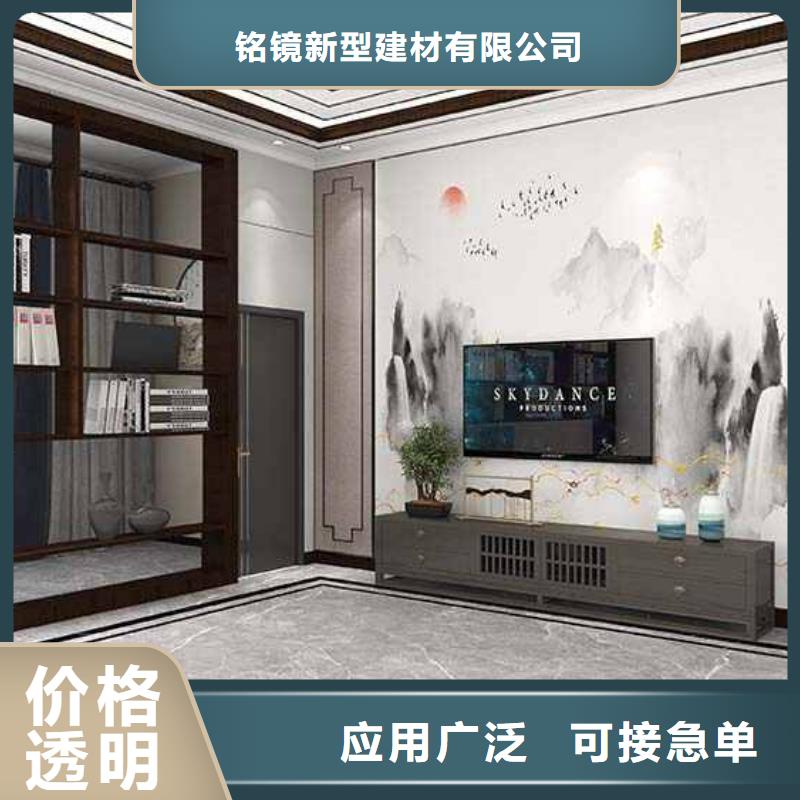 竹木纤维集成墙板布纹竹木纤维集成墙板工期短发货快